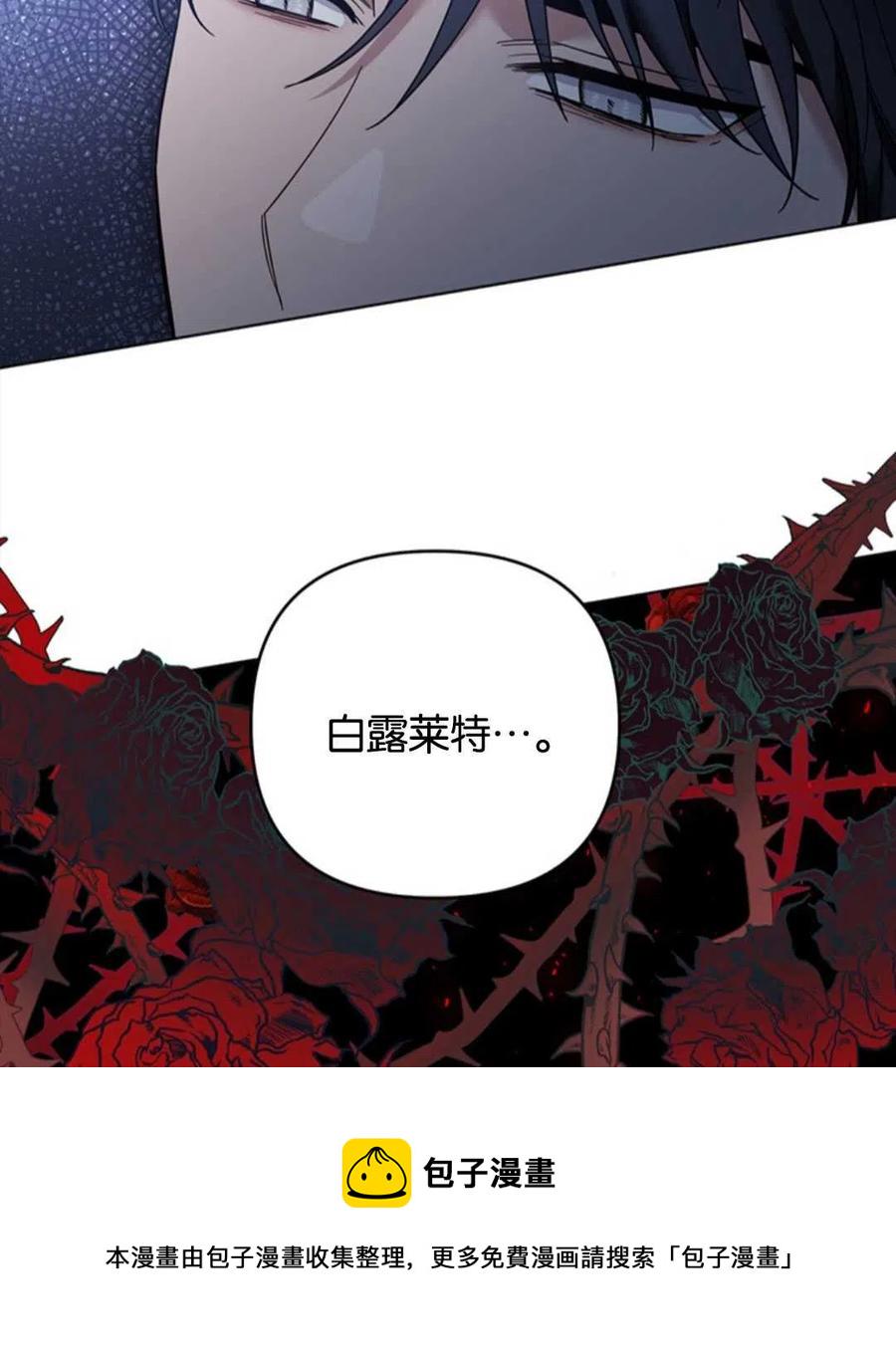 第47话33