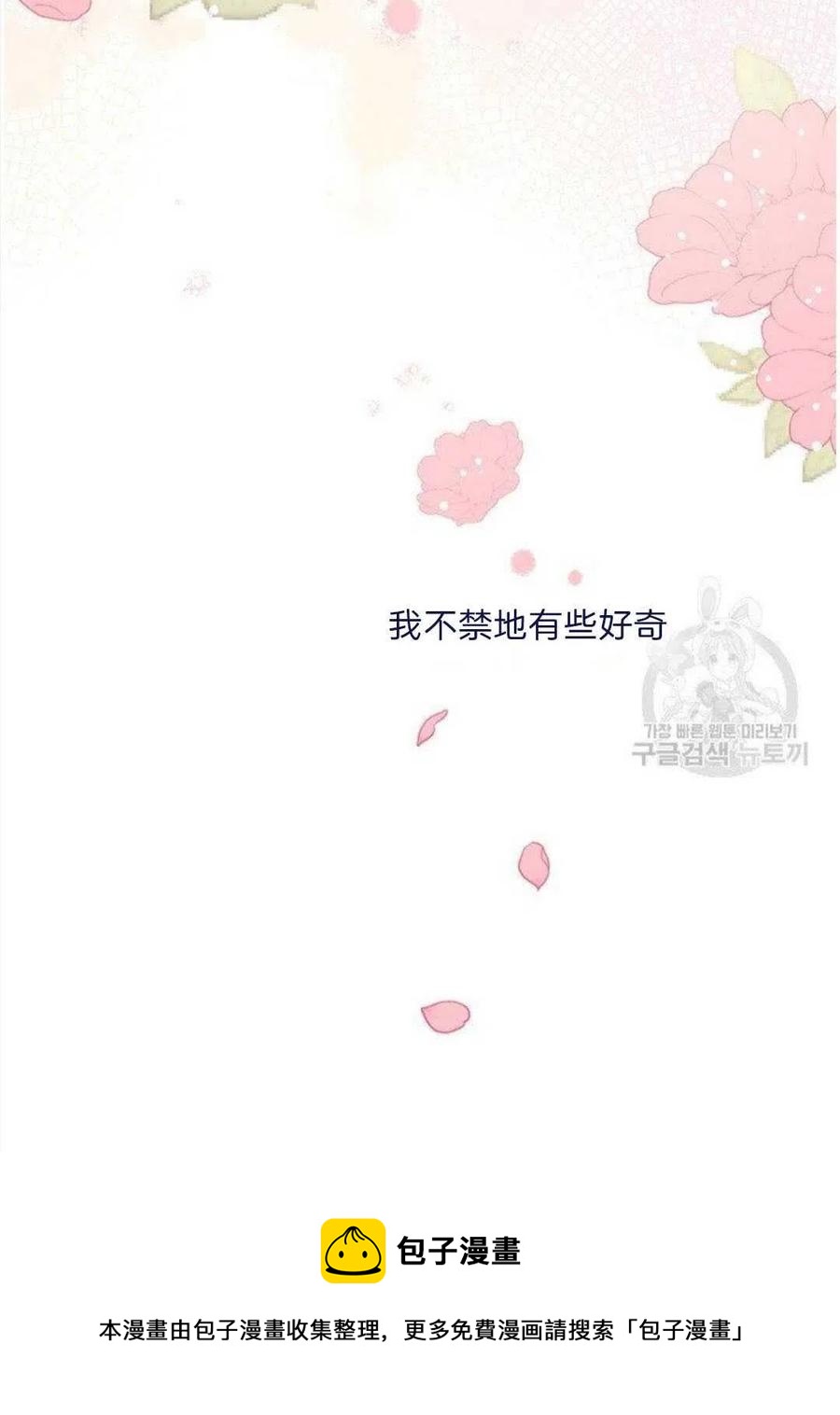 第20话127