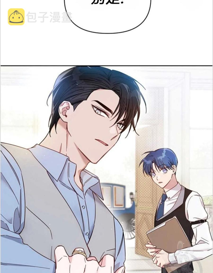 第02话5