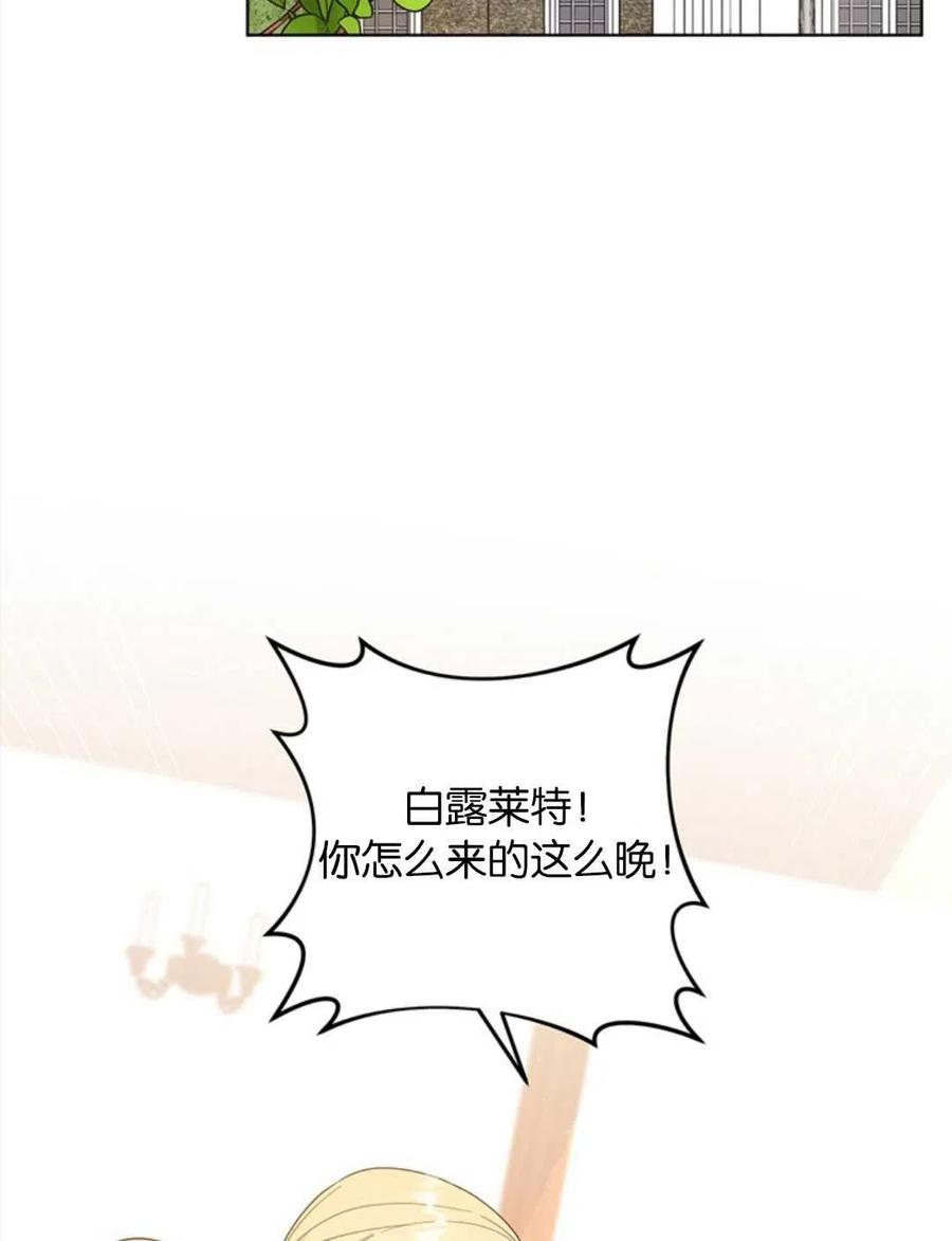 第48话1