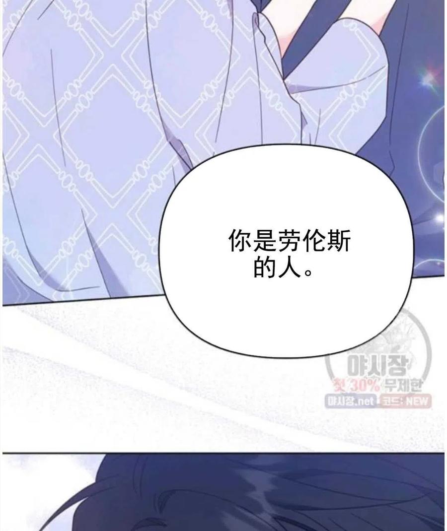 第30话113