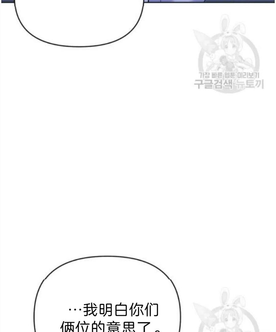 第22话21