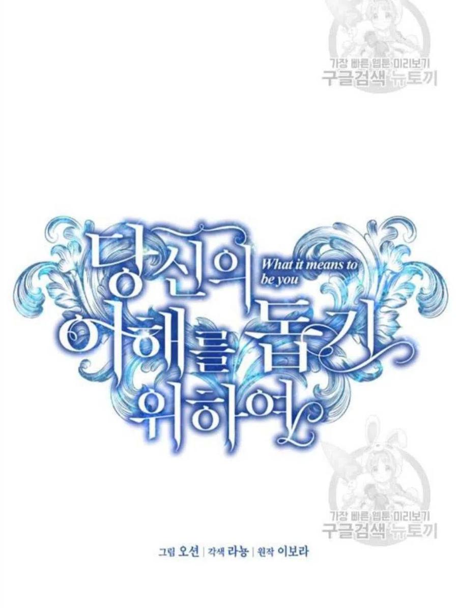 第26话15
