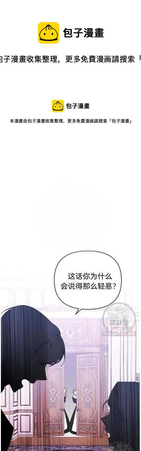 第27话0