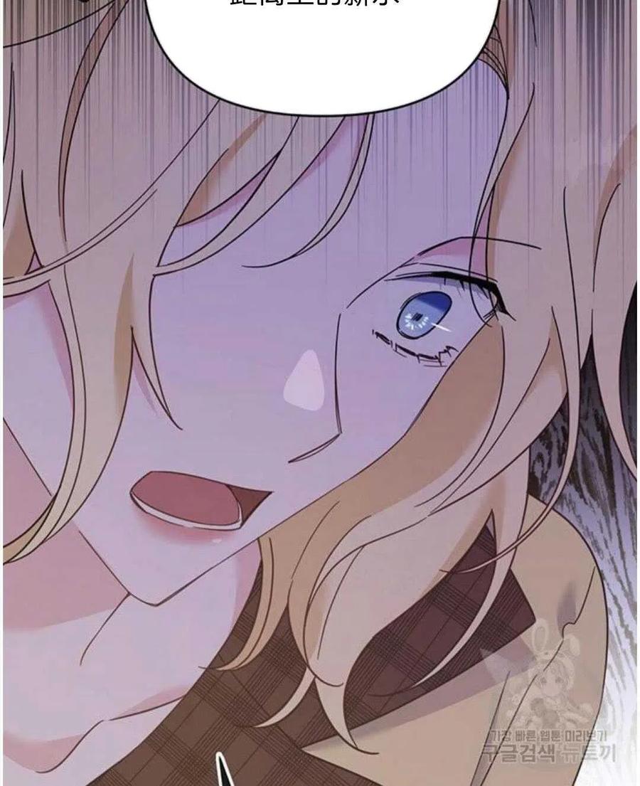 第21话66