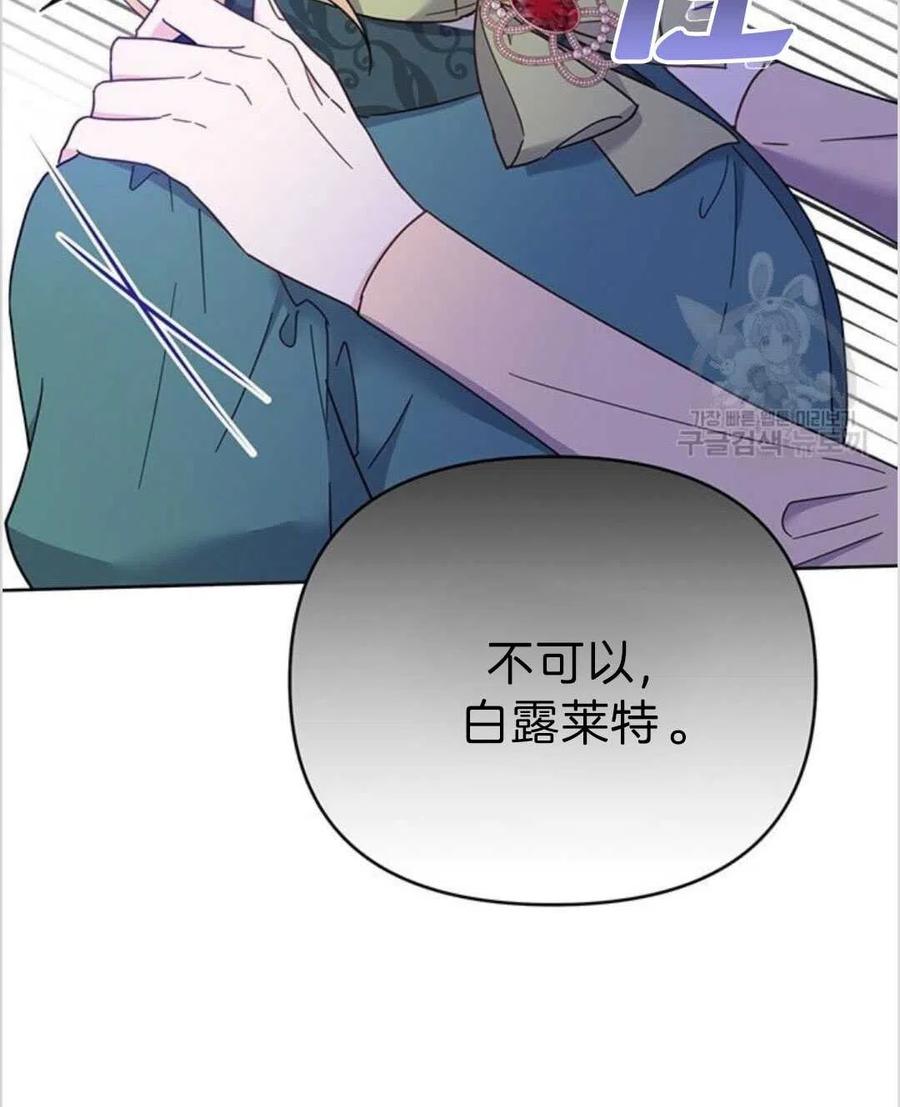 第16话11