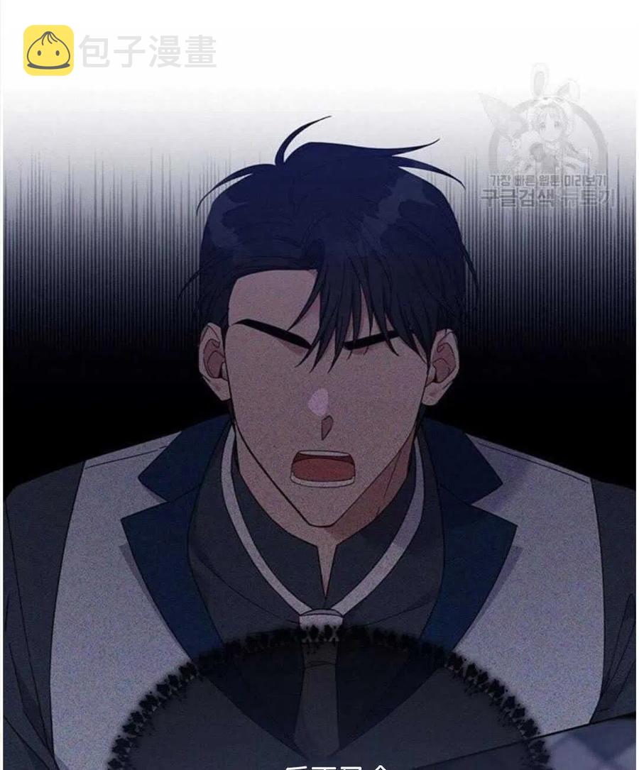 第21话82