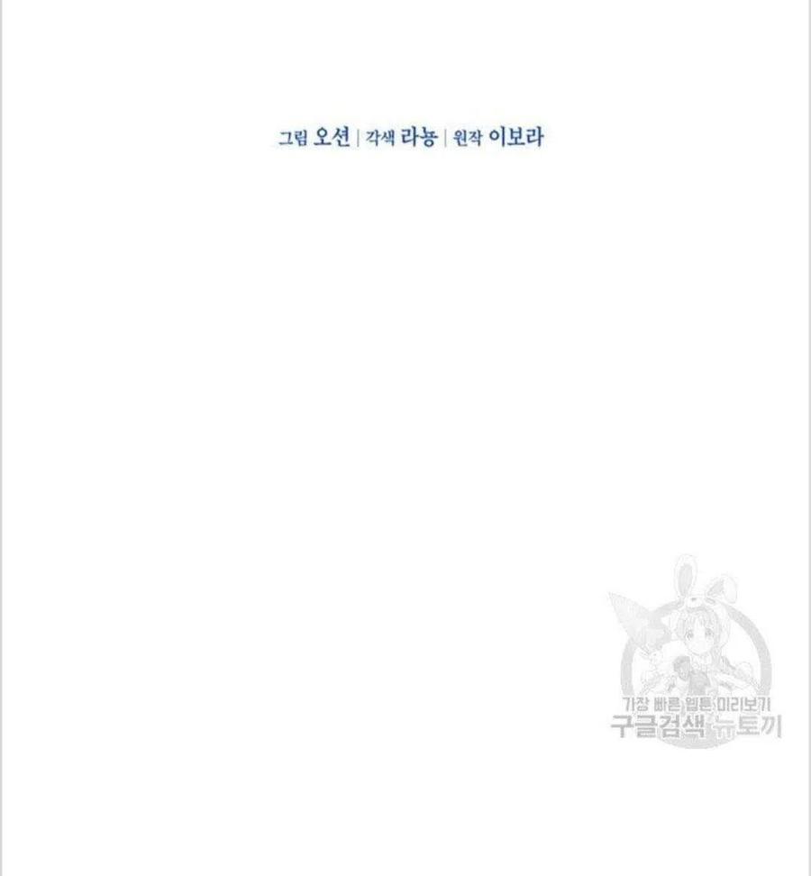 第19话30
