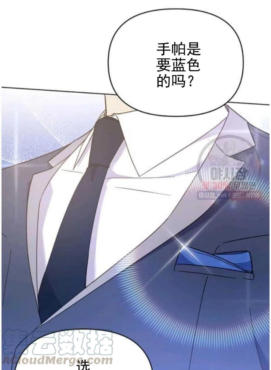 第30话92