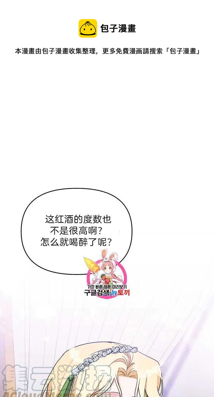 第18话0