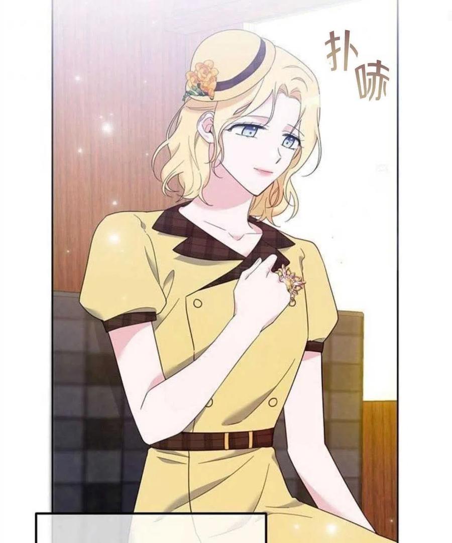第21话97