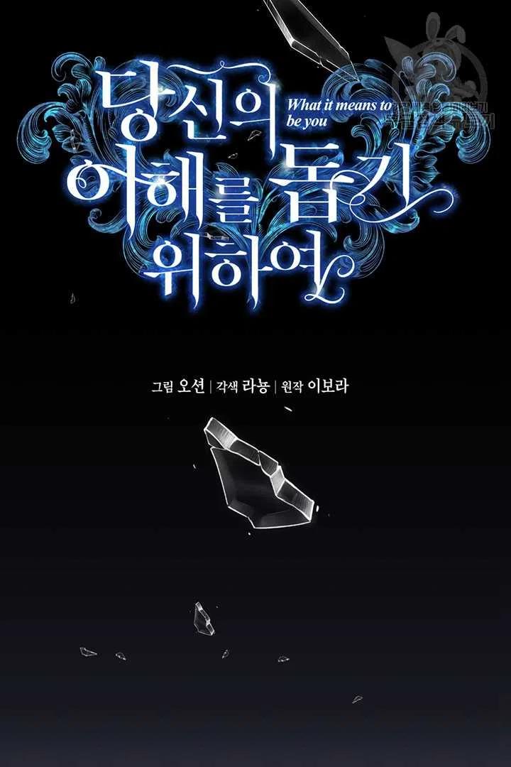 第18话39