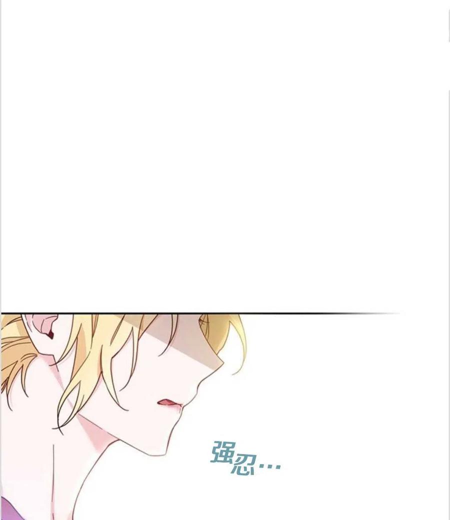 第02话17