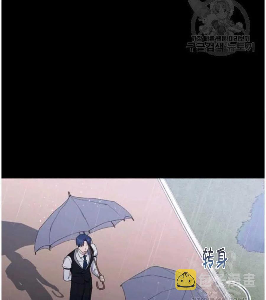 第41话62