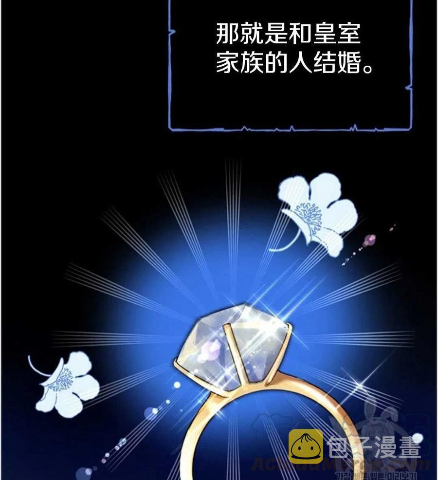 第01话60
