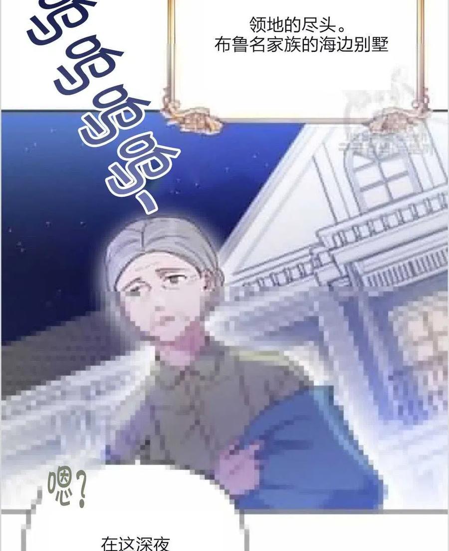 第10话1