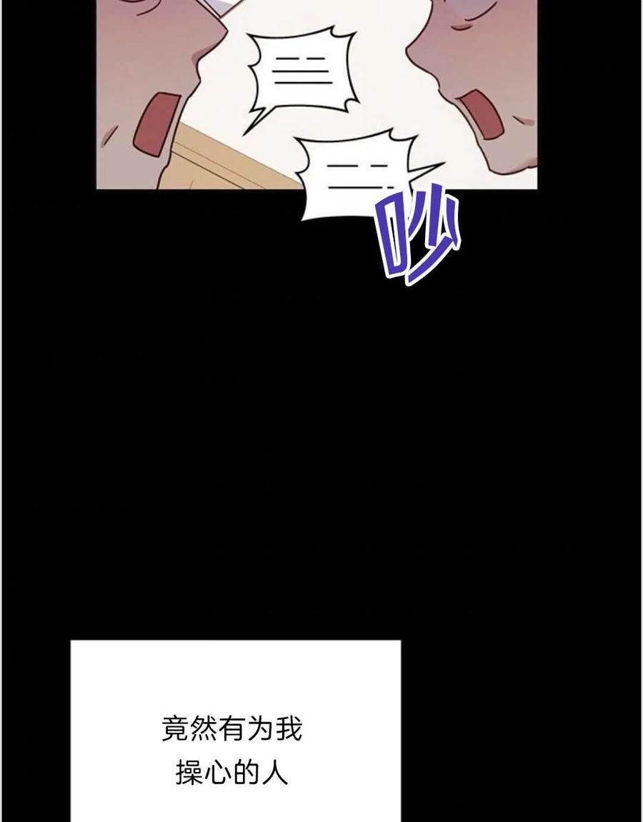 第07话102