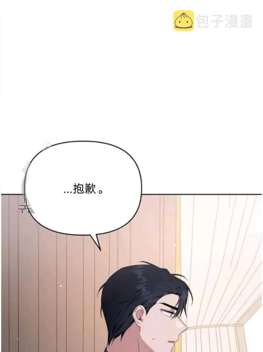 第25话150