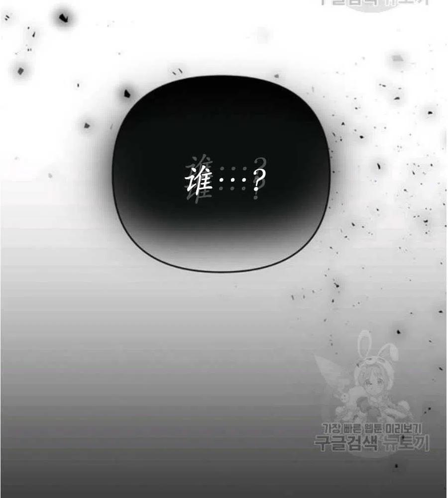 第35话22