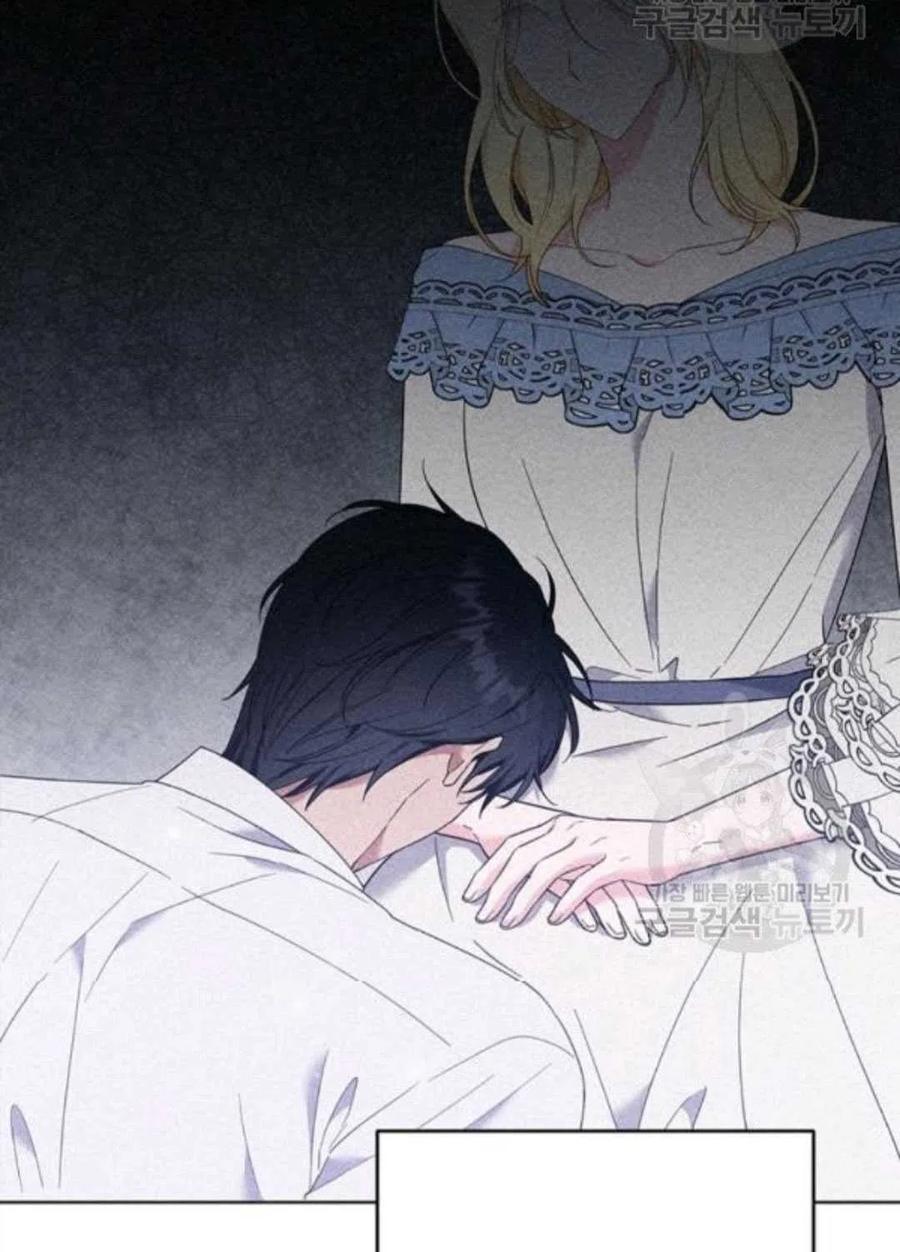 第44话134