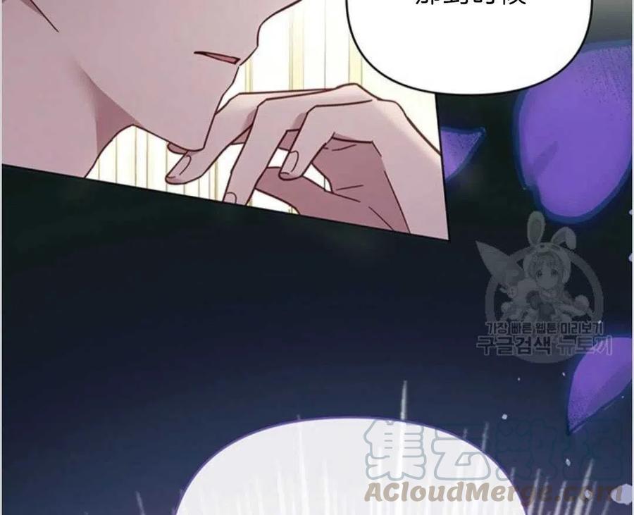 第06话132