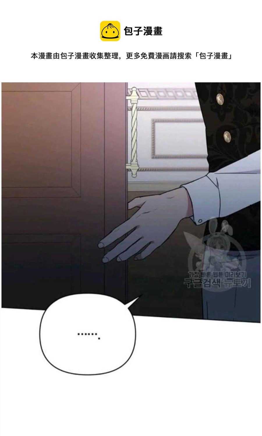 第26话77