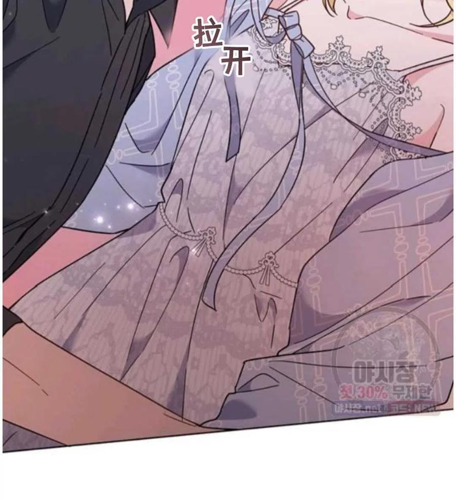 第30话29