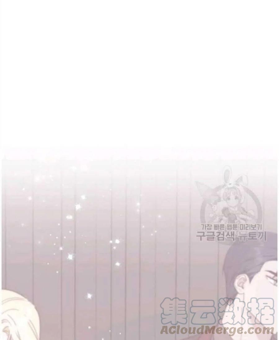 第26话24