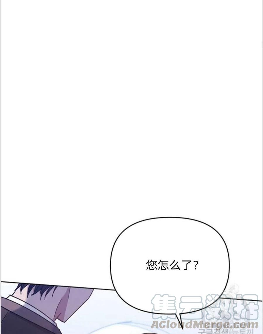 第13话24