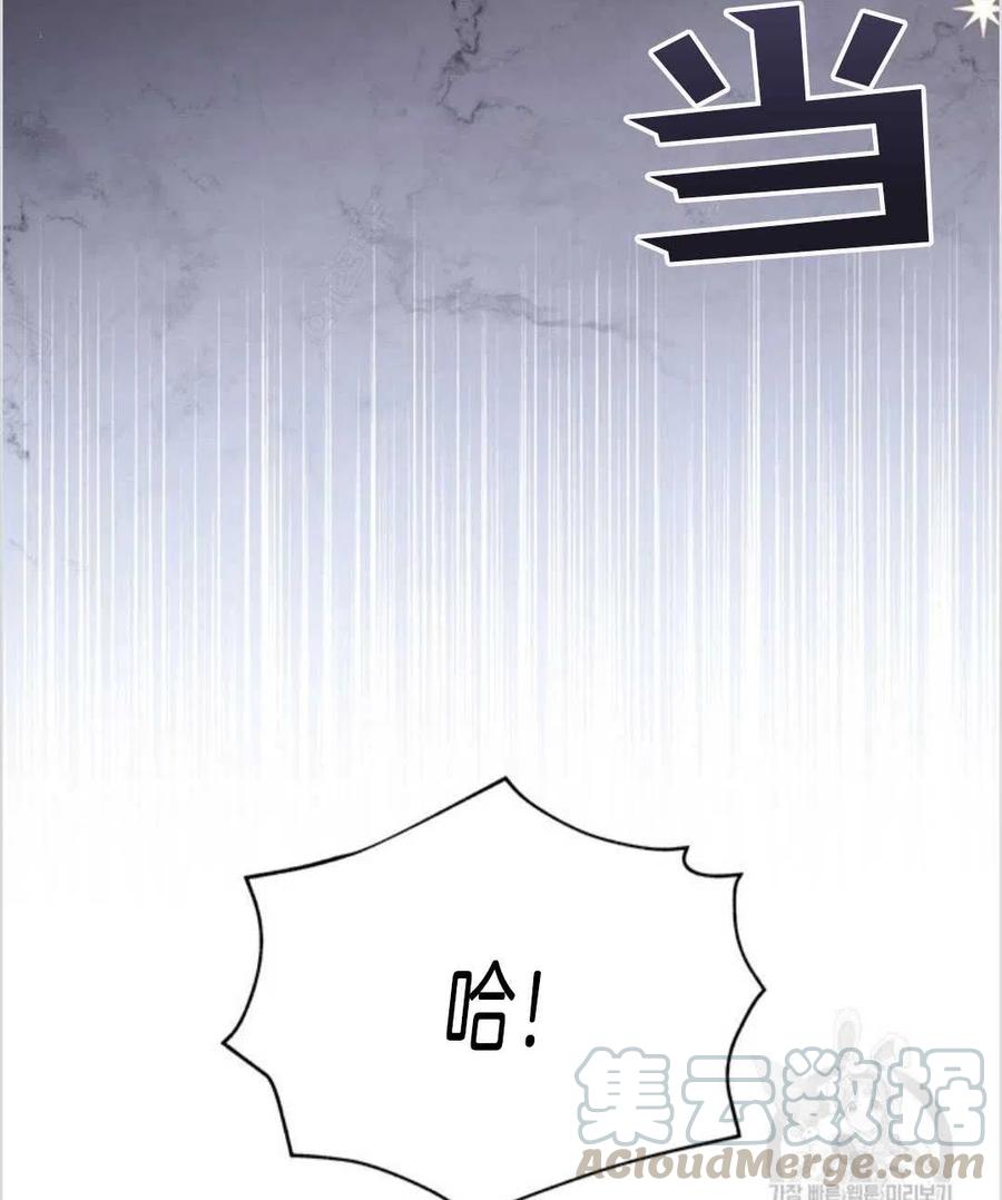 第03话76