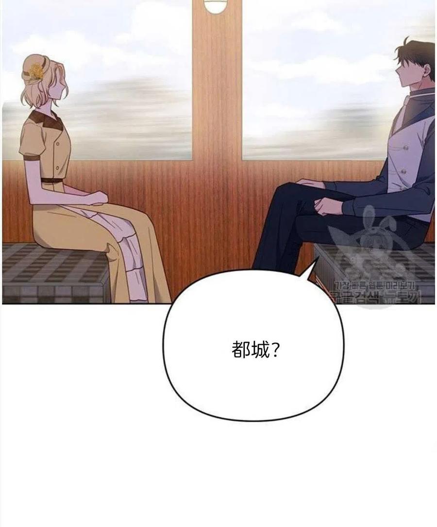 第21话78