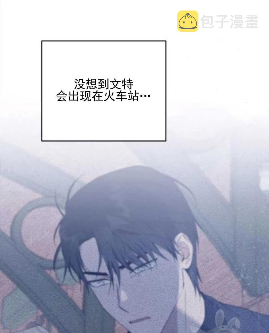 第43话34