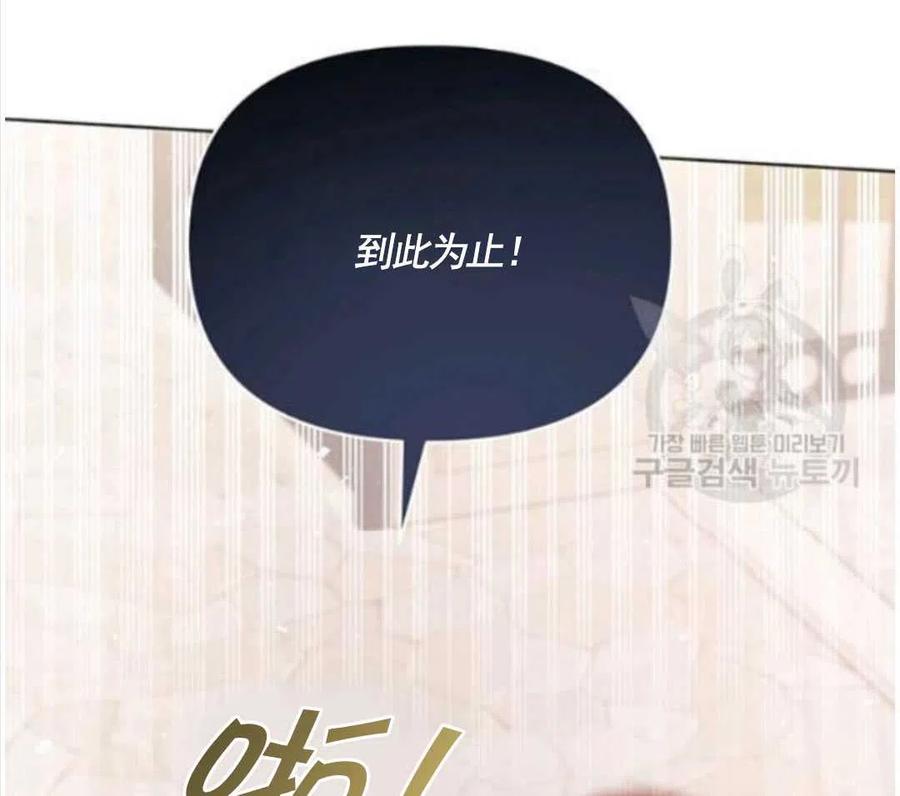 第31话130