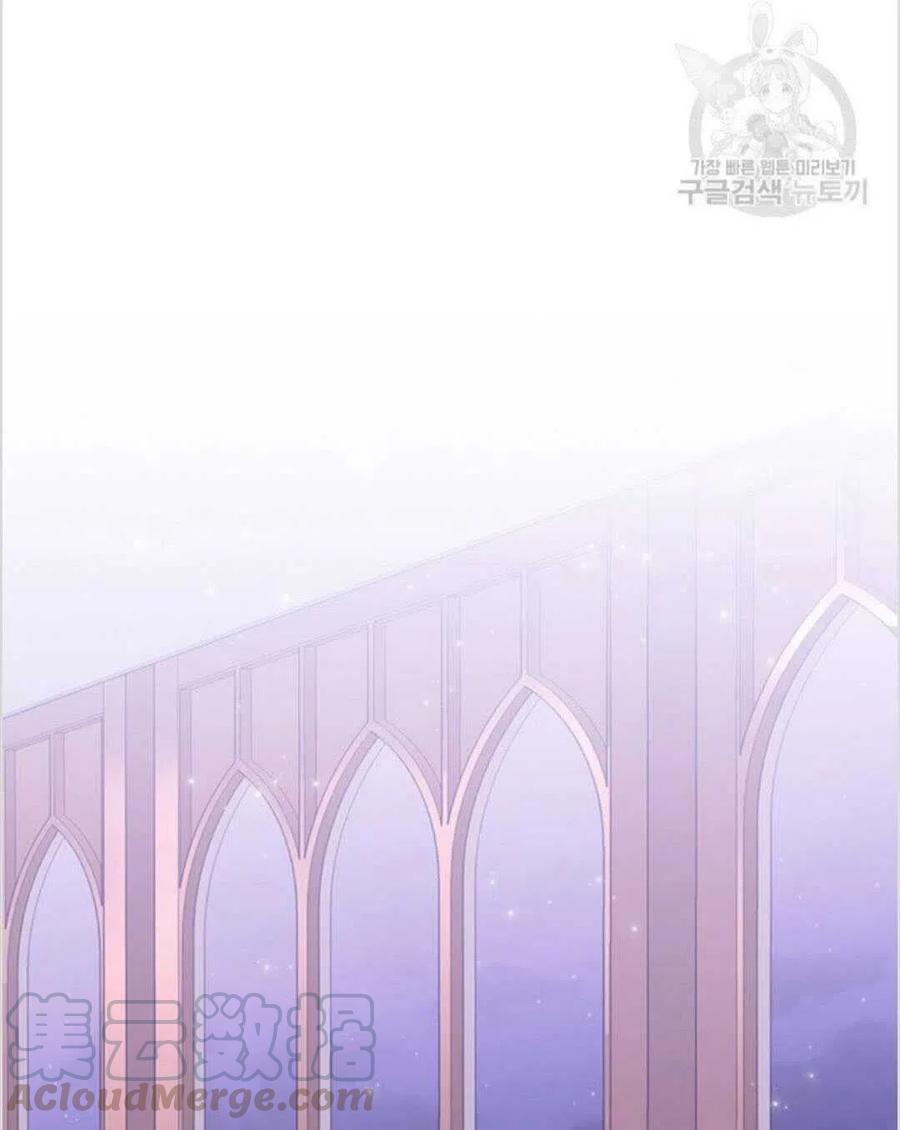 第14话28
