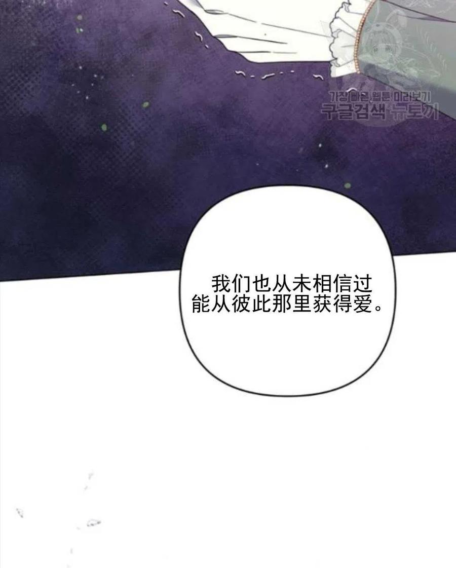 第43话125