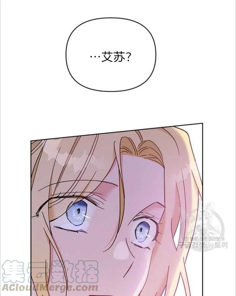 第08话128