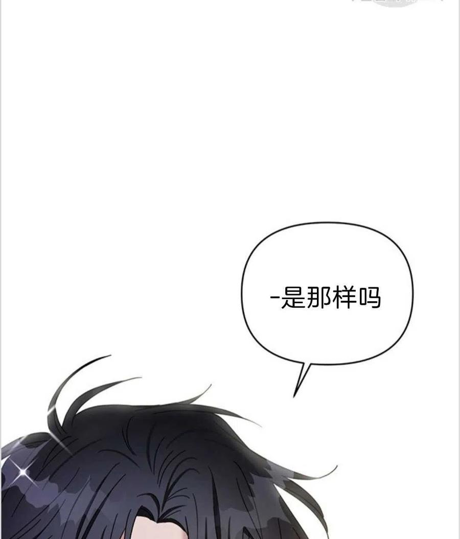 第05话34