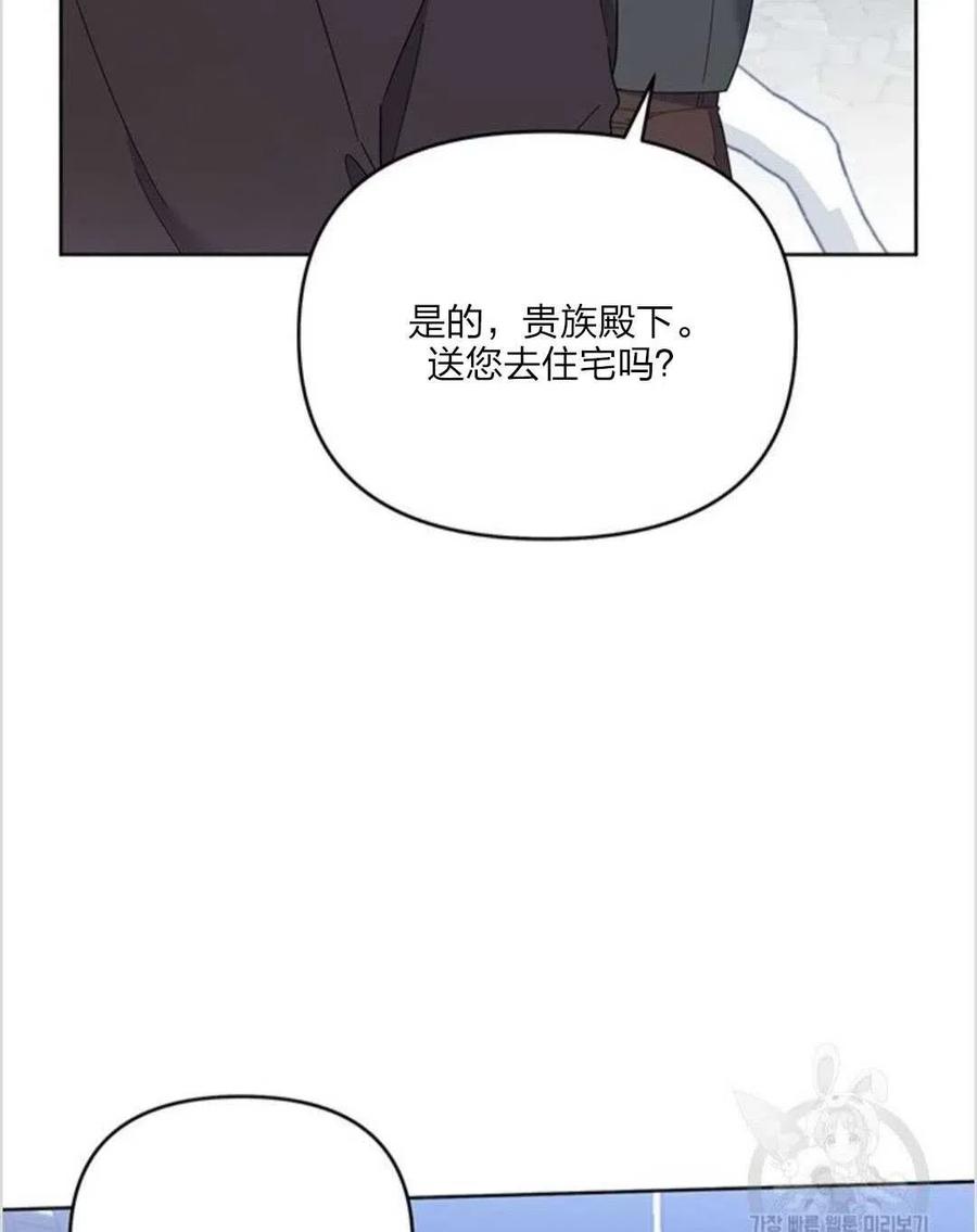 第10话129