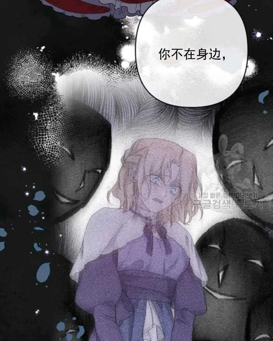 第44话44