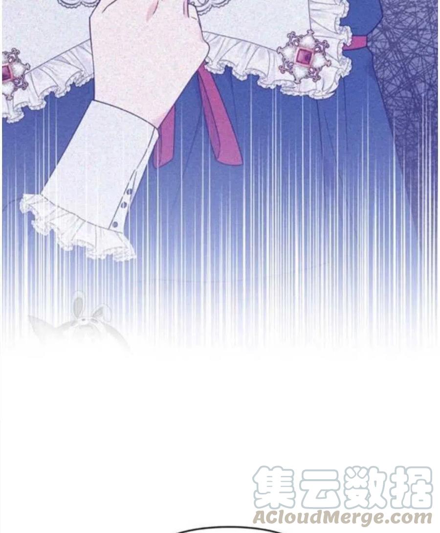 第25话24