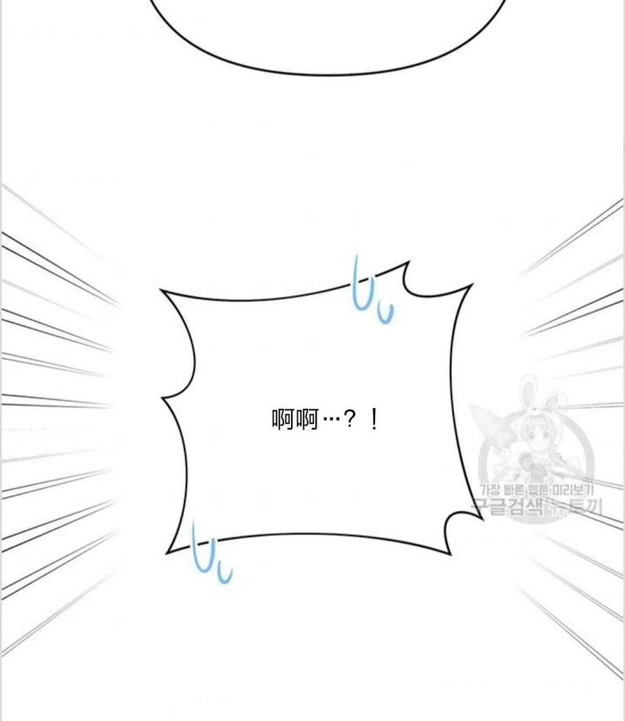 第10话81