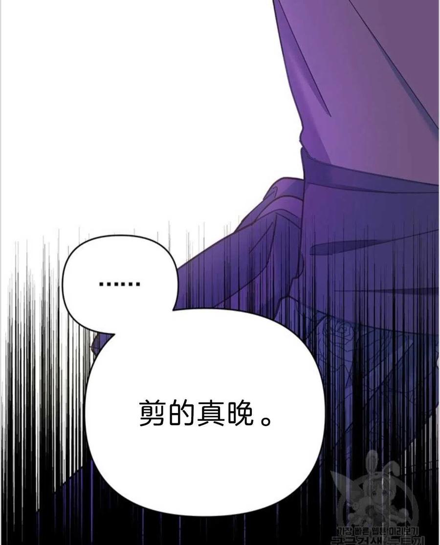 第04话39