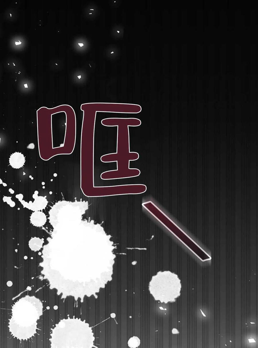 第48话123