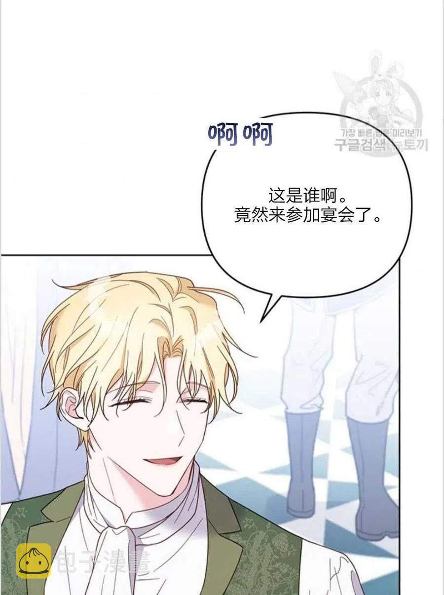 第10话91