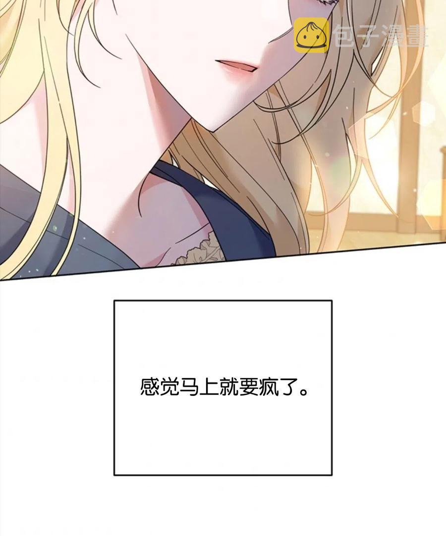 第49话145