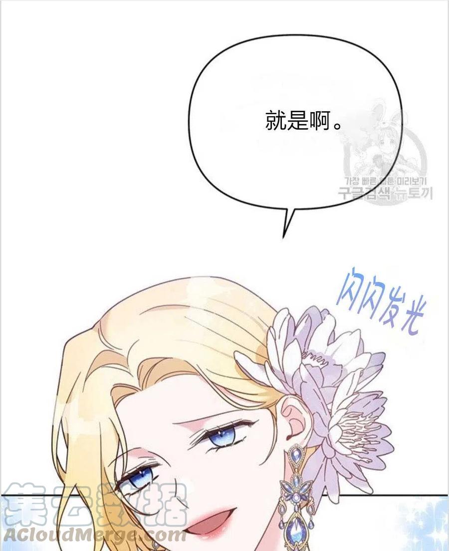 第12话128