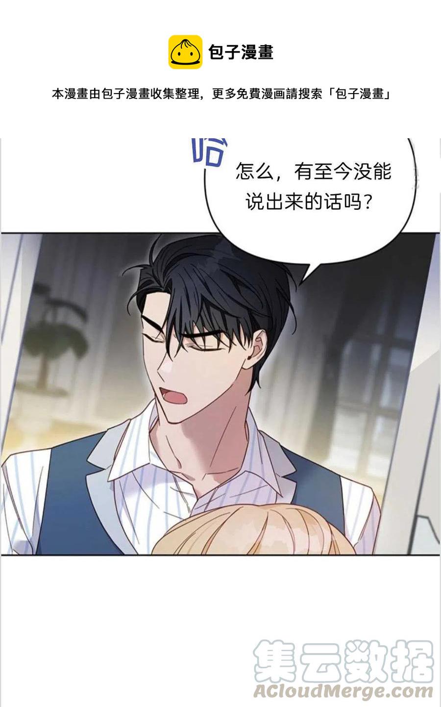 第07话132