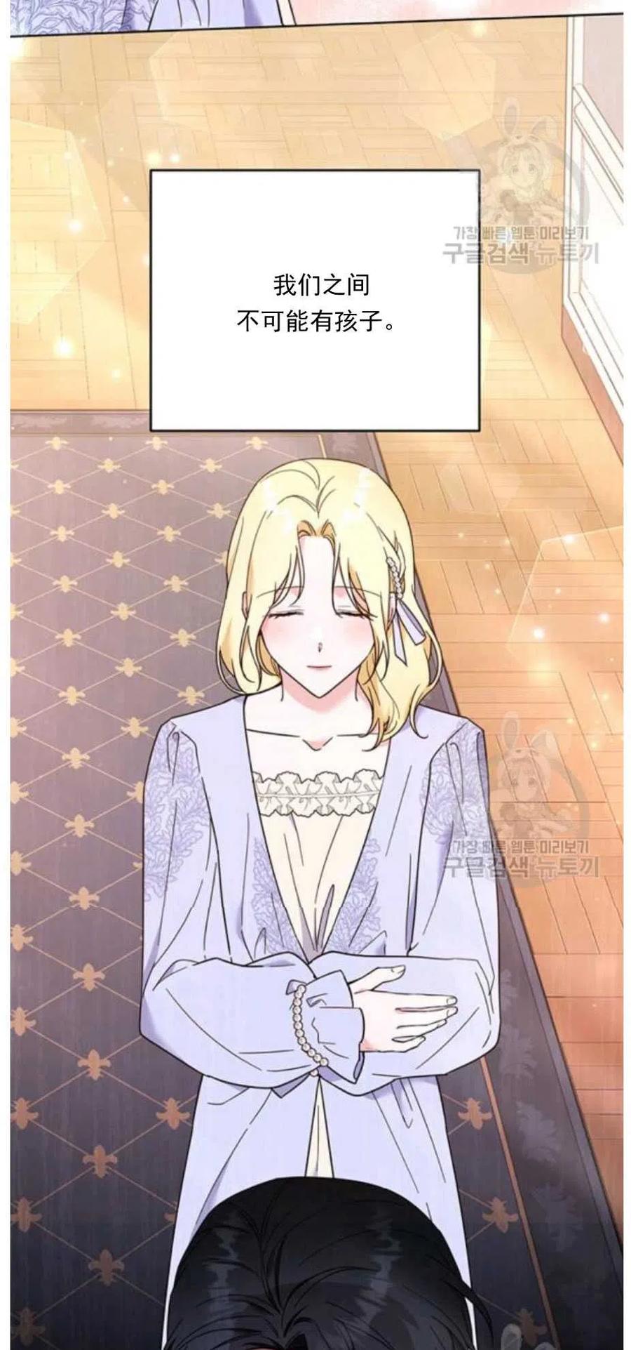 第34话92