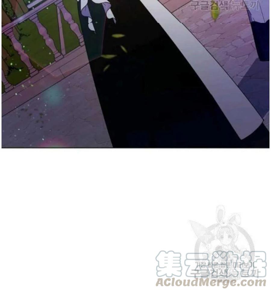第41话8