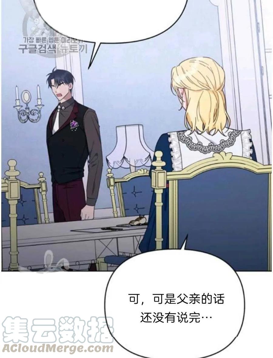 第24话124